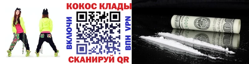 Псилоцибиновые грибы Дальнереченск