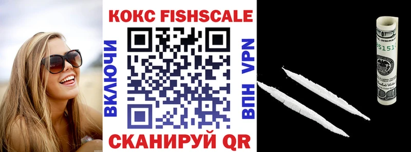 Cocaine 98% Дальнереченск