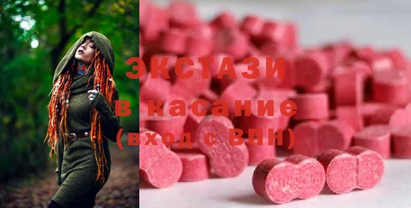 герыч Богородицк