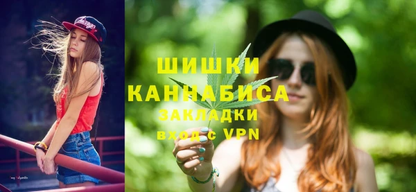 герыч Богородицк