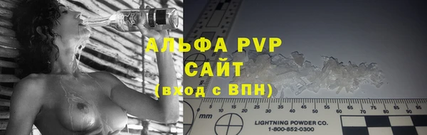 скорость Снежногорск