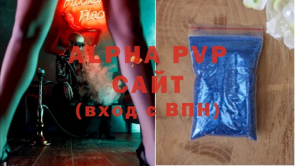 mdma Снежинск