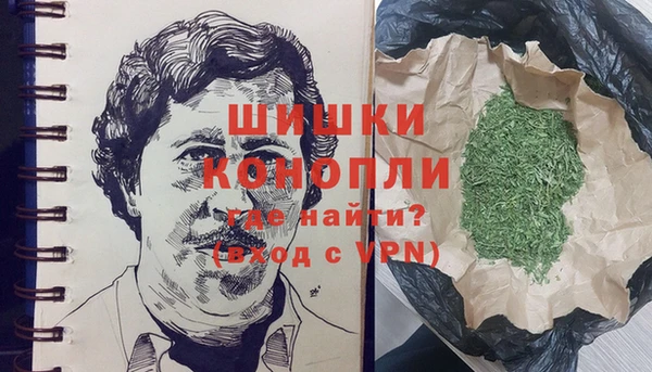 герыч Остров
